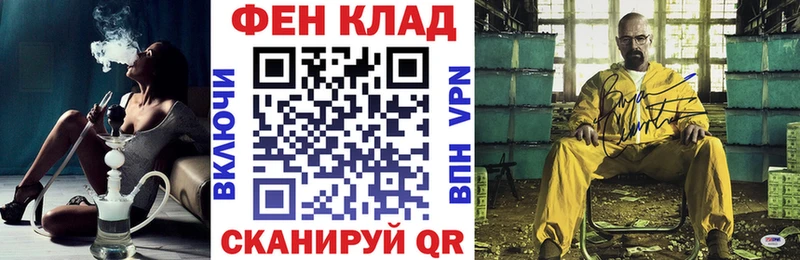 Amphetamine 97%  купить наркотики цена  гидра зеркало  Кисловодск 