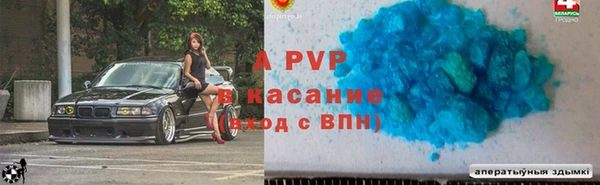 скорость mdpv Кинешма