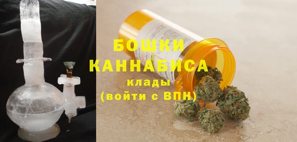 бошки Киреевск