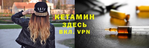 МДПВ Киренск