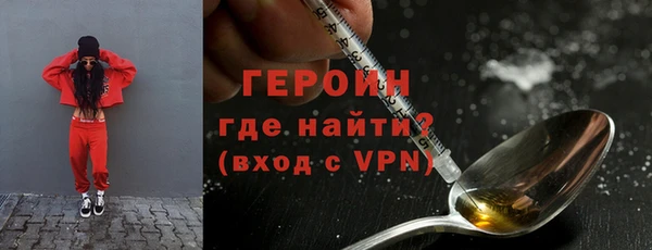 бошки Киреевск