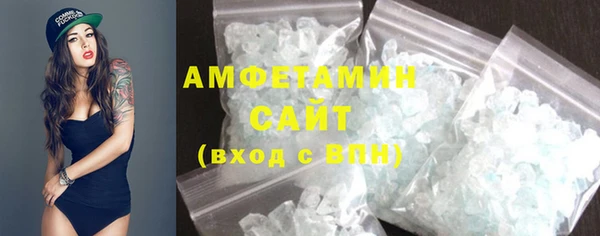 бошки Киреевск