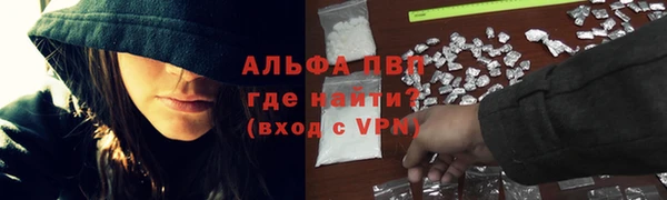 бошки Киреевск