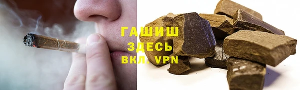 МДПВ Киренск