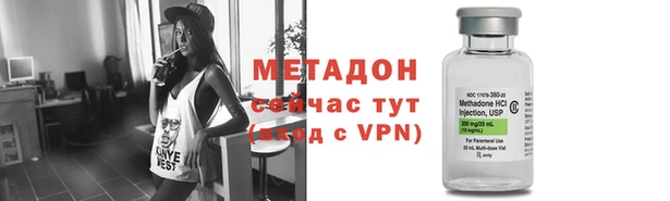 бошки Киреевск