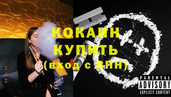 МДПВ Киренск