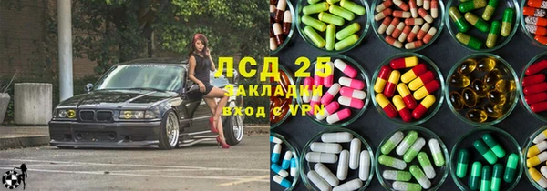 МДПВ Киренск