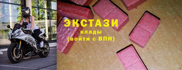 индика Шали
