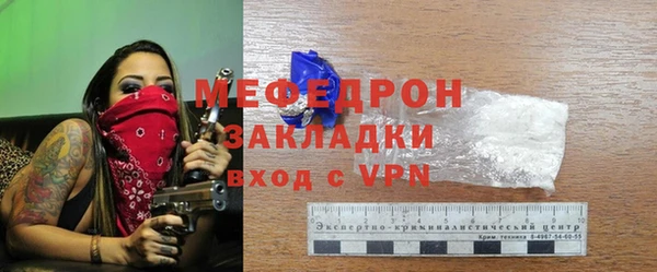 бошки Киреевск