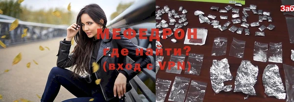 МДПВ Киренск