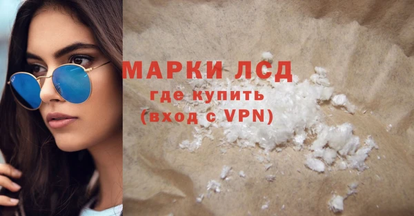 бошки Киреевск