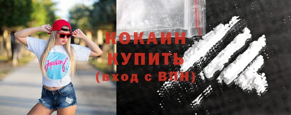 бошки Киреевск