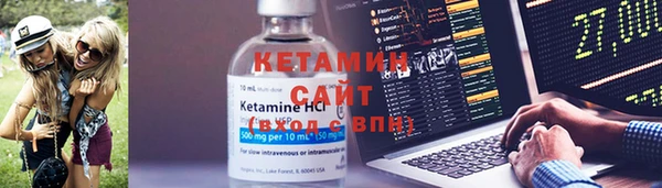 скорость mdpv Кинешма