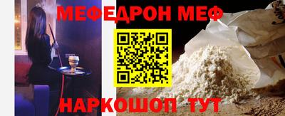 гидра Гусиноозёрск