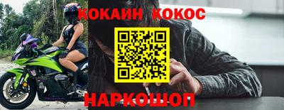 дурь Гусев