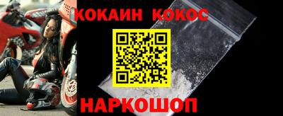 дурь Гусев