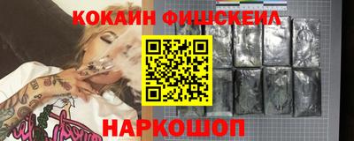 амф Балаково