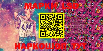 гидра Гусиноозёрск