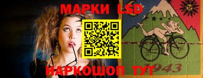 гидра Гусиноозёрск