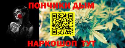 гидра Гусиноозёрск