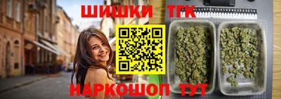 PSILOCYBIN Гусь-Хрустальный
