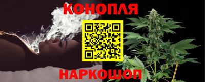 амф Балаково