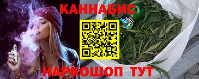 амф Балаково