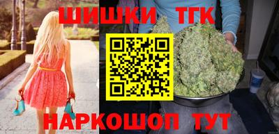 PSILOCYBIN Гусь-Хрустальный