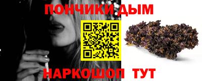 PSILOCYBIN Гусь-Хрустальный