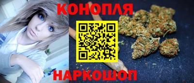 PSILOCYBIN Гусь-Хрустальный