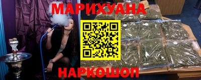 соль ск Азнакаево