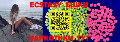 кокаин Коммунар