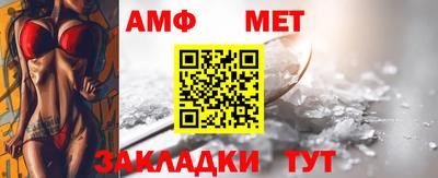 бошки Конаково