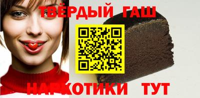 амф Балаково