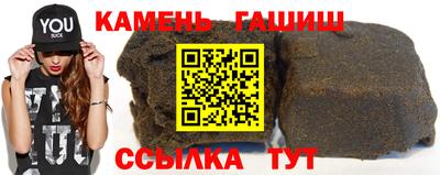 ECSTASY Абакан