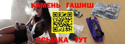 PSILOCYBIN Гусь-Хрустальный
