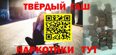 амф Балаково