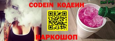 амф Балаково