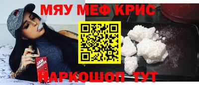 дурь Гусев