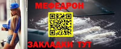 гидра Гусиноозёрск