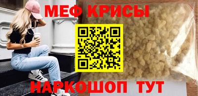 гидра Гусиноозёрск
